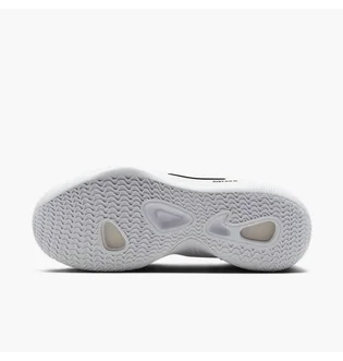 Кроссовки мужские Nike Zoom Hyperset 2 White FQ7070-101
