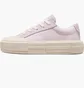 Кеди унісекс Converse Chuck Taylor All Star Cruise Low Violet A09841C