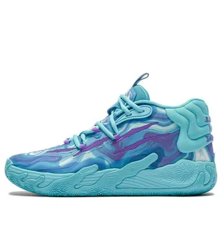Кроссовки мужские Puma Mb.03 Clt Light Blue 309867-01