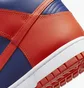 Кросівки чоловічі Nike Dunk High Retro Bttys Orange DD1399-800