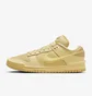 Кросівки жіночі Nike Dunk Low Twist Yellow DZ2794-701