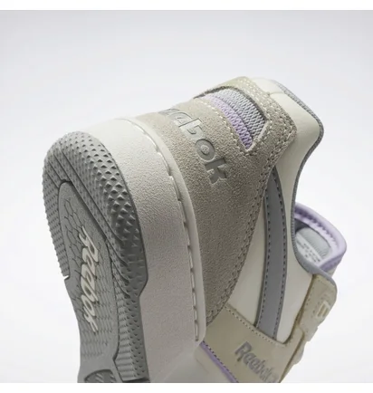 Кросівки жіночі Reebok Bb 4000 Ii Beige IF4730