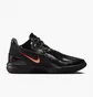 Кроссовки унисекс Nike Lebron Nxxt Gen Ampd Black FJ1566-001