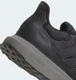Кроссовки мужские Adidas Ultradream Dna Black JP7690