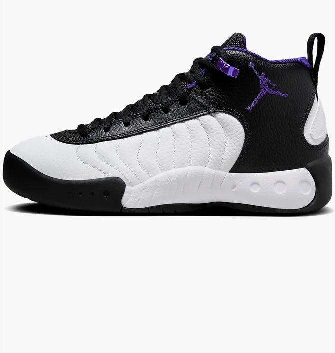 Кросівки чоловічі Air Jordan Jumpman Pro Shoes White/Black DN3686-105