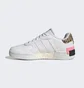 Кроссовки женские Adidas Postmove Se Shoes White Gz6785