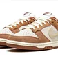Кросівки чоловічі Nike Dunk Low Prm Beige/Orange DD1390-100