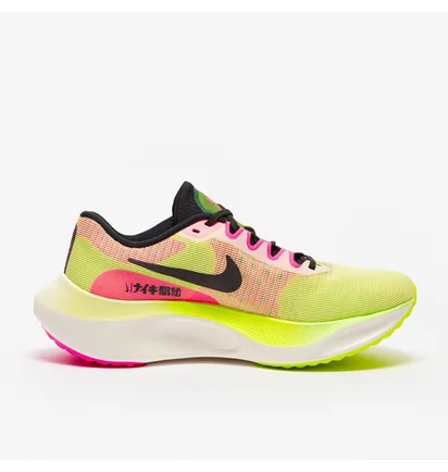 Кросівки чоловічі Nike Zoom Fly 5 Premium Yellow/Peach FQ8112-331