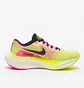 Кросівки чоловічі Nike Zoom Fly 5 Premium Yellow/Peach FQ8112-331