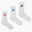 Шкарпетки унісекс Nike U Nk Nsw Everyday Essential Cr White (3 пари) DX5025-911