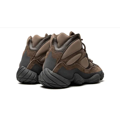 Кроссовки мужские Adidas Yeezy 500 High Brown GX4553