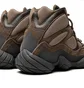 Кроссовки мужские Adidas Yeezy 500 High Brown GX4553