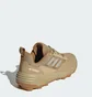Кроссовки мужские Adidas Unity Leather Terrex Beige IF4981