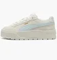 Кроссовки женские Puma Karmen Ii Beige 397457-17