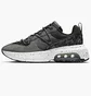 Кроссовки женские Nike W Air Max Viva Grey DB5268-002