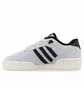 Кроссовки детские Adidas Rivalry Low Grey IG5164