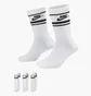 Носки унисекс Nike U Nk Nsw Everyday Essential Cr White (3 пары) DX5089-103