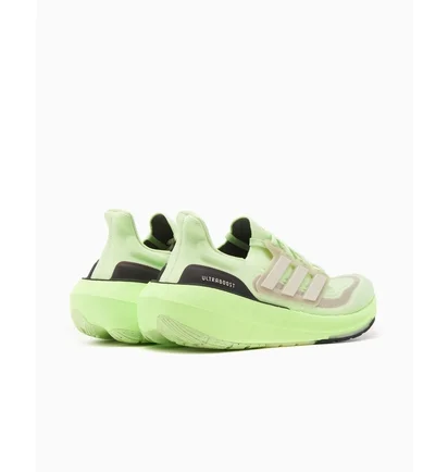 Кросівки унісекс Adidas Performance Ultraboost Light Green IE3333