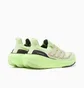 Кросівки унісекс Adidas Performance Ultraboost Light Green IE3333