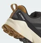 Кроссовки детские Adidas Terrex Trailmaker 2 Rain.Rdy Grey IH2883