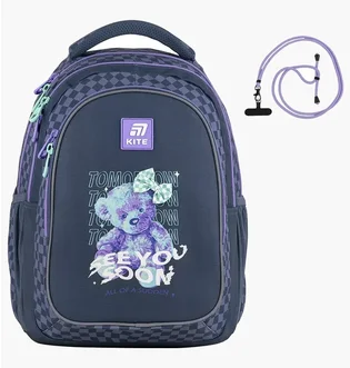 Рюкзак дитячий Kite Grey K25-8001M-3