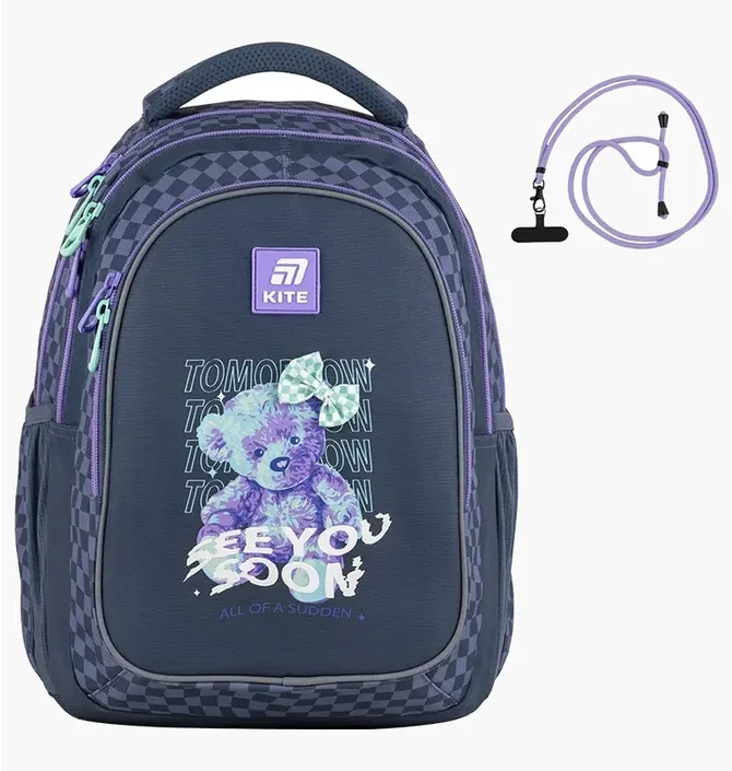 Рюкзак детский Kite Grey K25-8001M-3