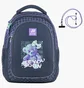 Рюкзак детский Kite Grey K25-8001M-3