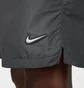 Шорты унисекс Nike Nocta Grey FN8194-060