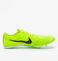 Кросівки чоловічі Nike Zoom Mamba V Yellow DR9945-700