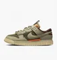 Кросівки чоловічі Nike Air Dunk Jumbo Olive DV0821-200