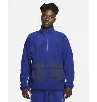 Кофта мужская Nike Sportswear Blue FD1181-455