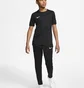 Футболка детская Nike Y Nk Df Park Vii Jsy Ss Black Bv6741-010