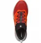 Кроссовки мужские Salomon Sense Ride 5 Trail Running Shoes Orange/White L47046200