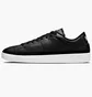 Кросівки чоловічі Nike Blazer Low X Black DA2045-001