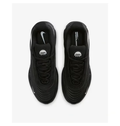 Кросівки чоловічі Nike Air Max Fire Black IO4510-003