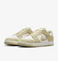 Кроссовки мужские Nike Dunk Low Retro Se Beige/White FQ8249-102