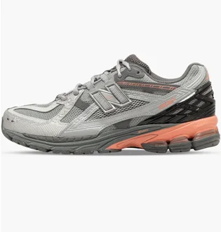 Кроссовки унисекс New Balance 1906 Grey U1906NF