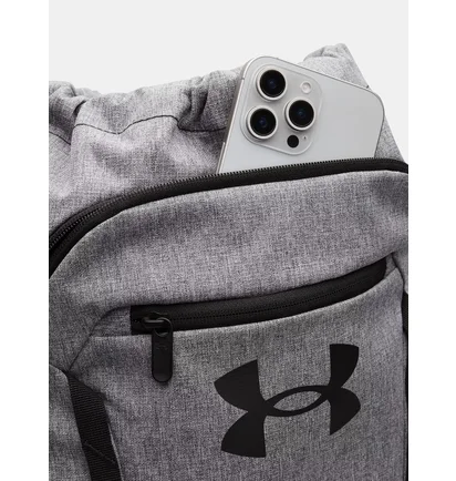 Рюкзак чоловічий Under Armour Hustle Sackpack Grey 6000519-025