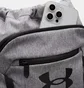 Рюкзак чоловічий Under Armour Hustle Sackpack Grey 6000519-025