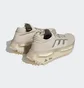 Кросівки чоловічі Adidas Nmd S1 Beige HQ4439