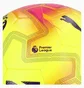 Футбольный мяч Puma Orbita Cup Pl Lights Yellow 084715-01