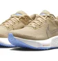 Кроссовки женские Nike W Zoomx Invincible Run Fk2 Beige DX1936-200