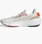 Кроссовки мужские Adidas Ultraboost Light Beige GY9359