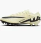 Бутсы унисекс Nike Mercurial Vapor 15 Elite Yellow DJ4978-700