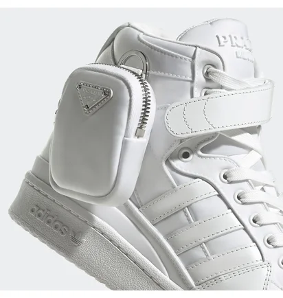 Кроссовки мужские Adidas Forum X Prada White GY7041