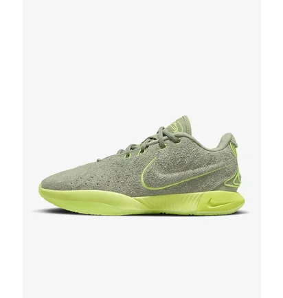 Кроссовки унисекс Nike Lebron Xxi Olive FV2345-302