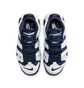 Кроссовки детские Nike Air More Uptempo Blue/White FV5371-100