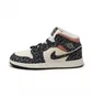 Кросівки дитячі Air Jordan 1 Mid Se Beige/Black FJ3451-001
