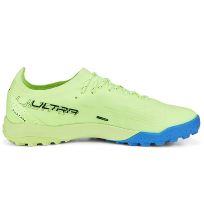 Сороконожки мужские Puma Ultra Ultimate Cage Green 106893-01