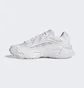 Кросівки чоловічі Adidas Originals Oznova White Gx4505